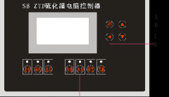 众泰同泽硫化罐使用中操作工的操作步骤